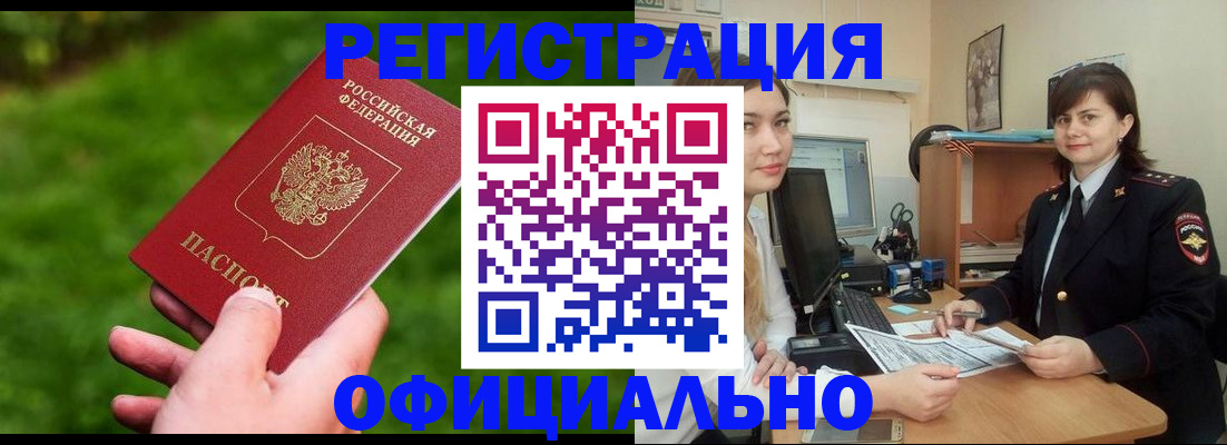 форма 3 в Краснотурьинске
